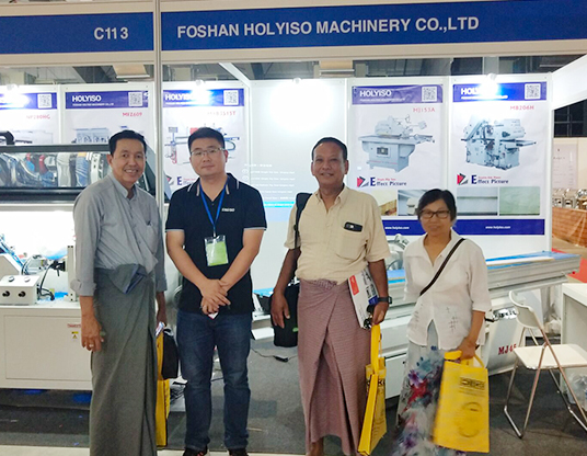 2018-03 India INDIANWOOD